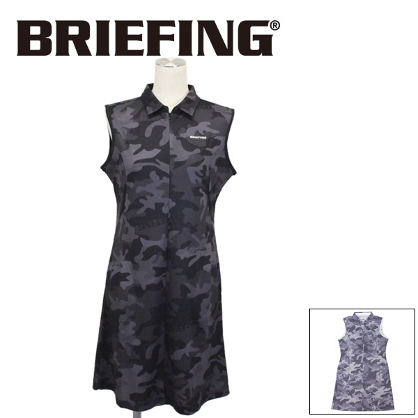 BRIEFING(ブリーフィング)正規取扱店BOOTSMAN