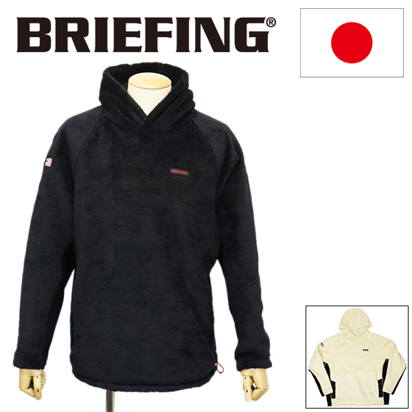 BRIEFING(ブリーフィング)