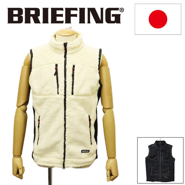BRIEFING(ブリーフィング)