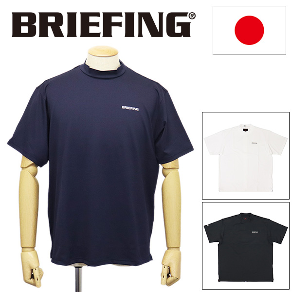 BRIEFING(ブリーフィング)正規取扱店