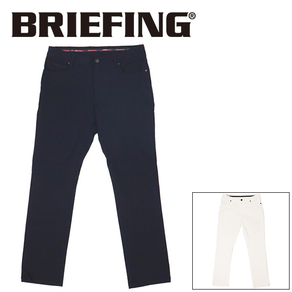 BRIEFING(ブリーフィング)正規取扱店