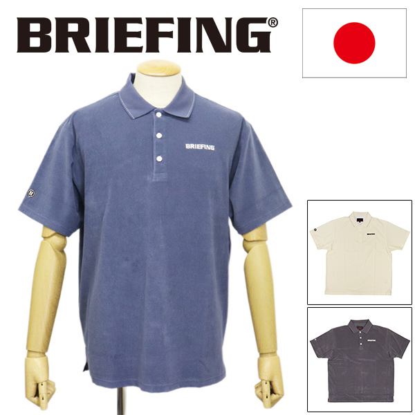 BRIEFING(ブリーフィング)正規取扱店