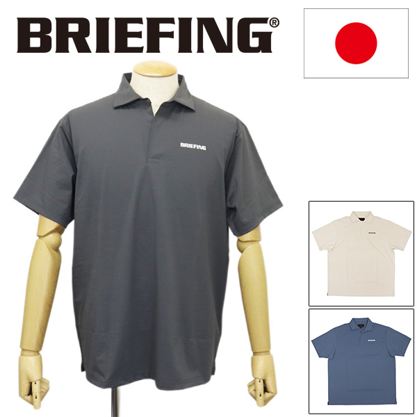 BRIEFING(ブリーフィング)正規取扱店