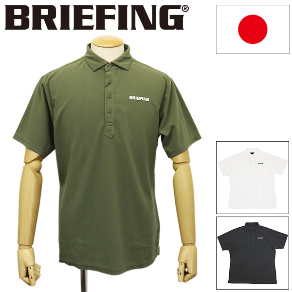 BRIEFING(ブリーフィング)正規取扱店