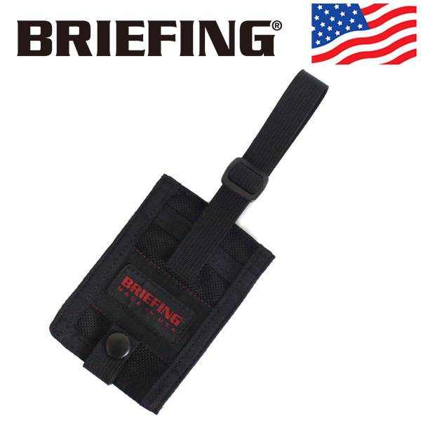 BRIEFING正規取扱店BOOTSMAN