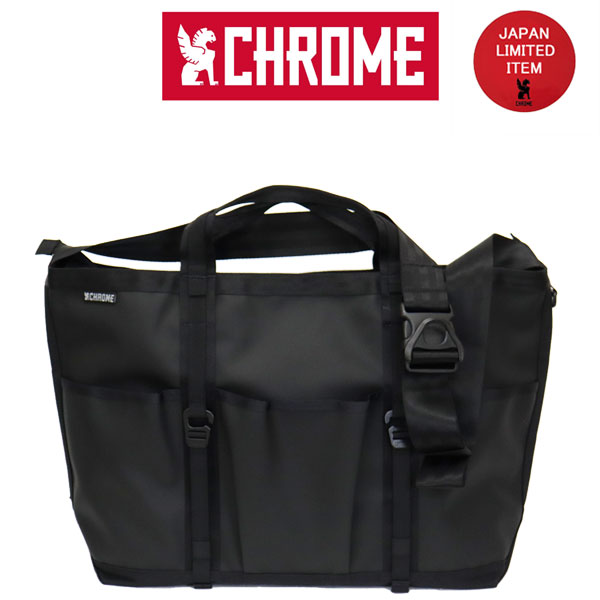 CHROME(クロームクロム)正規取扱店
