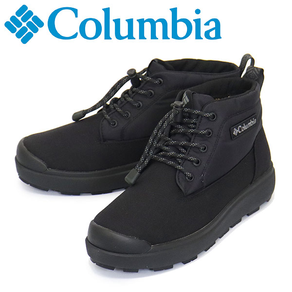 Columbia(コロンビア)正規取扱店