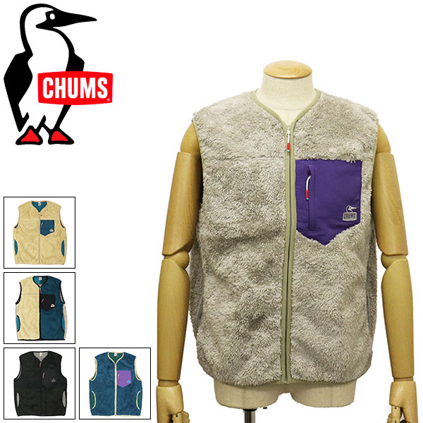 CHUMS(チャムス)正規取扱店