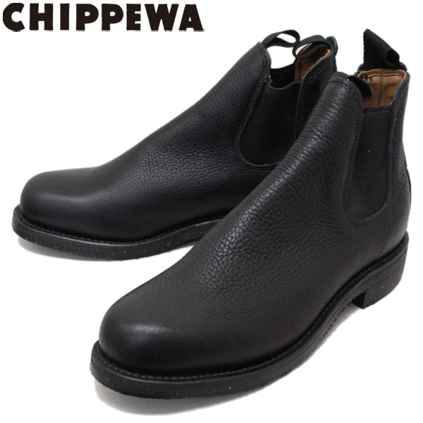 CHIPPEWA(チペワ)正規取扱店BOOTSMAN(ブーツマン)