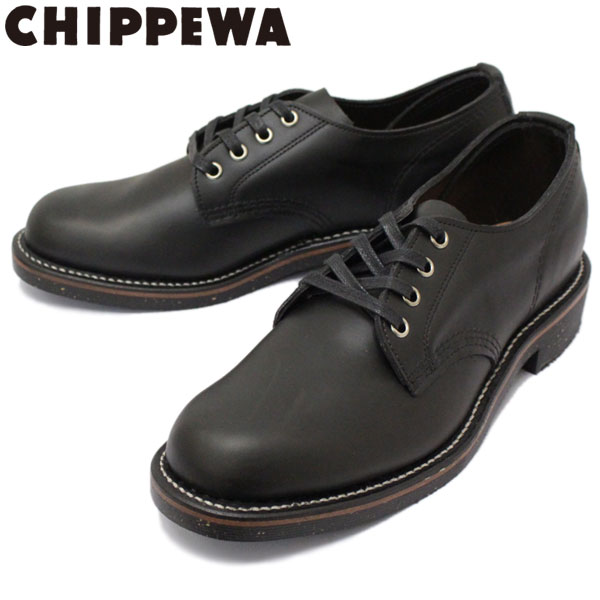 CHIPPEWA(チペワ)正規取扱店BOOTSMAN(ブーツマン)