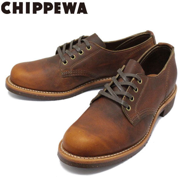 CHIPPEWA(チペワ)正規取扱店BOOTSMAN(ブーツマン)