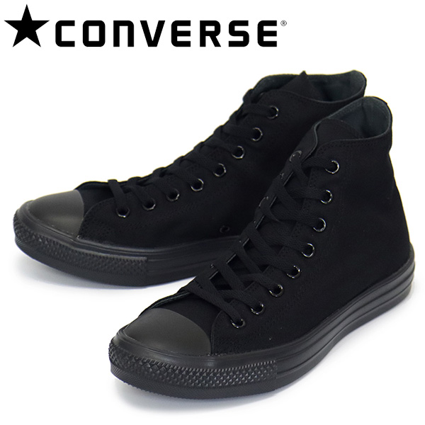 CONVERSE(コンバース)正規取扱店