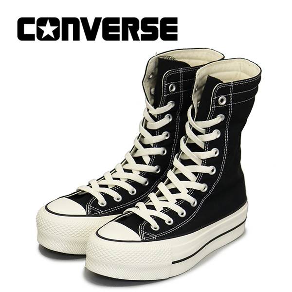 converse(コンバース)正規取扱店