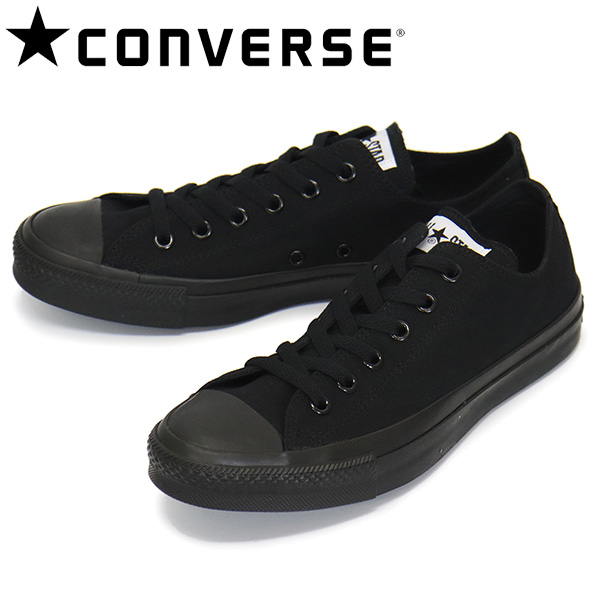 CONVERSE(コンバース)正規取扱店