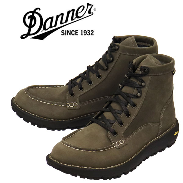DANNER(ダナー)正規取扱店