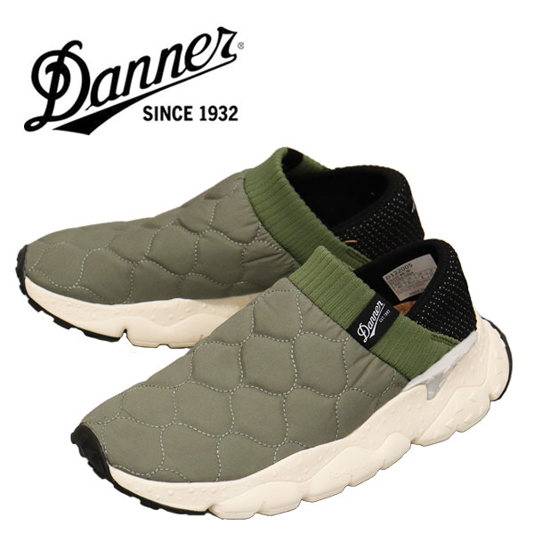 DANNER(ダナー)正規取扱店