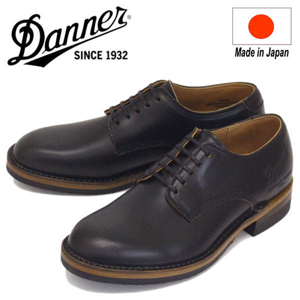 DANNER(ダナー)正規取扱店BOOTSMAN