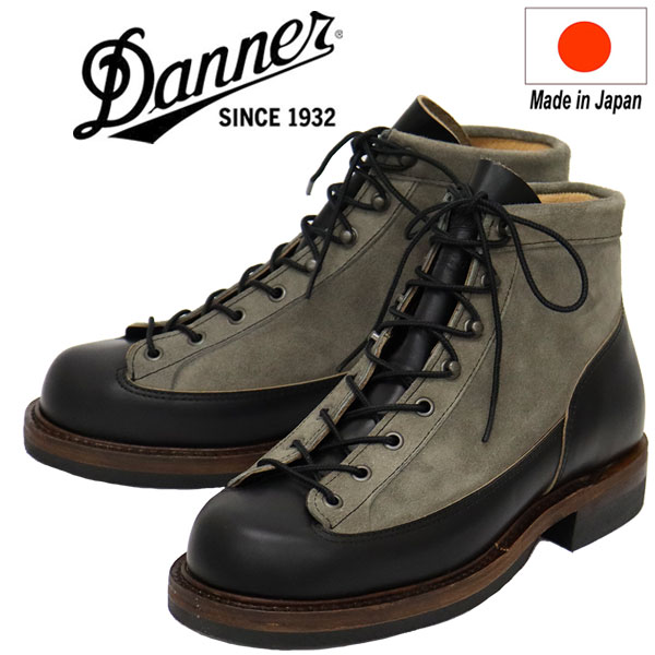 DANNER(ダナー)正規取扱店