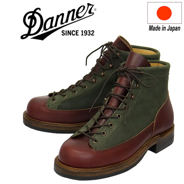 DANNER(ダナー)正規取扱店