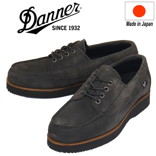 DANNER(ダナー)正規取扱店
