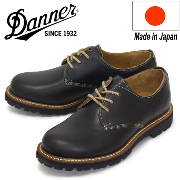 DANNER(ダナー)正規取扱店BOOTSMAN