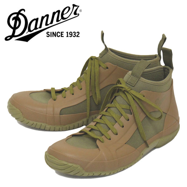 DANNER(ダナー)正規取扱店