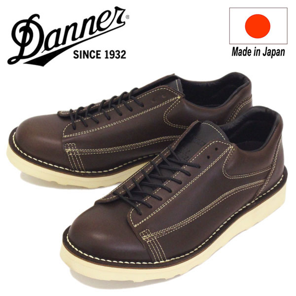 DANNER(ダナー)正規取扱店BOOTSMAN