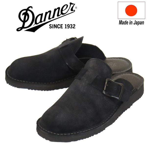 DANNER(ダナー)正規取扱店