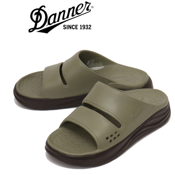 DANNER(ダナー)正規取扱店