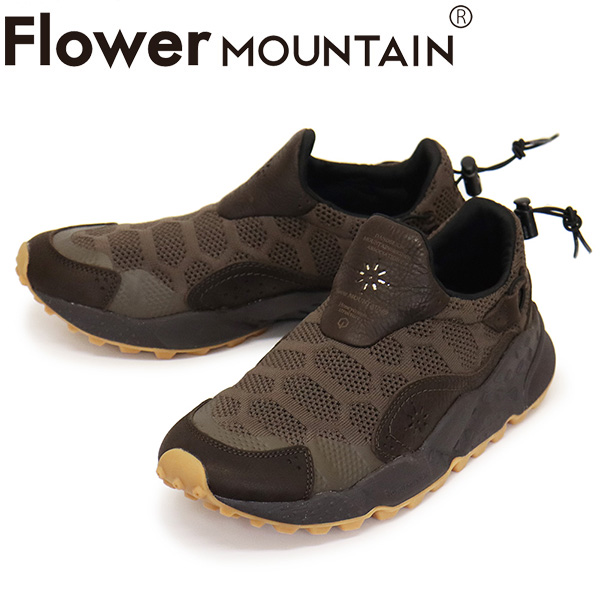 FliowerMOUNTAIN(フラワーマウンテン)正規取扱店