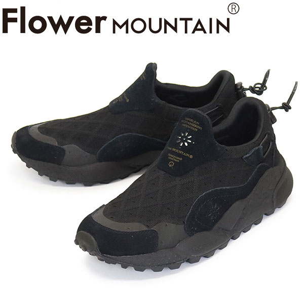 FlowerMOUNTAIN(フラワーマウンテン)正規取扱店