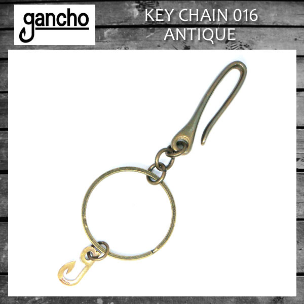 正規取扱 gancho(ガンチョ) KEY CHAIN キーチェーン016 アンティークブラス