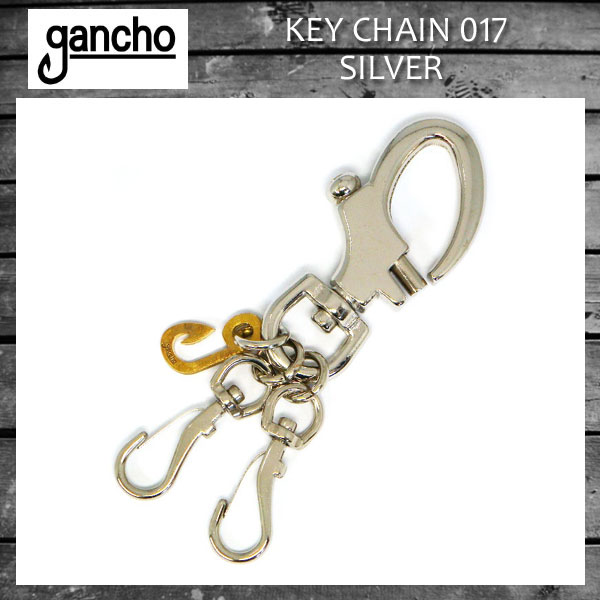 正規取扱 gancho(ガンチョ) KEY CHAIN キーチェーン017 シルバー