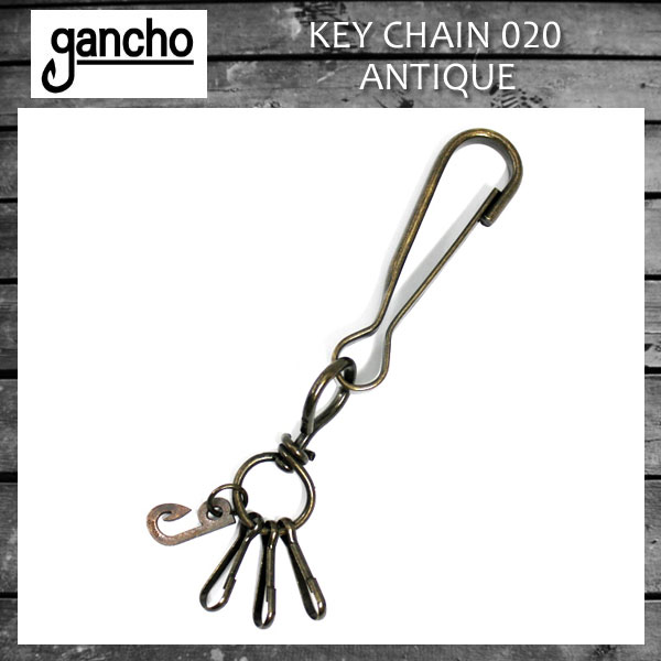 正規取扱 gancho(ガンチョ) KEY CHAIN キーチェーン020 アンティークゴールド
