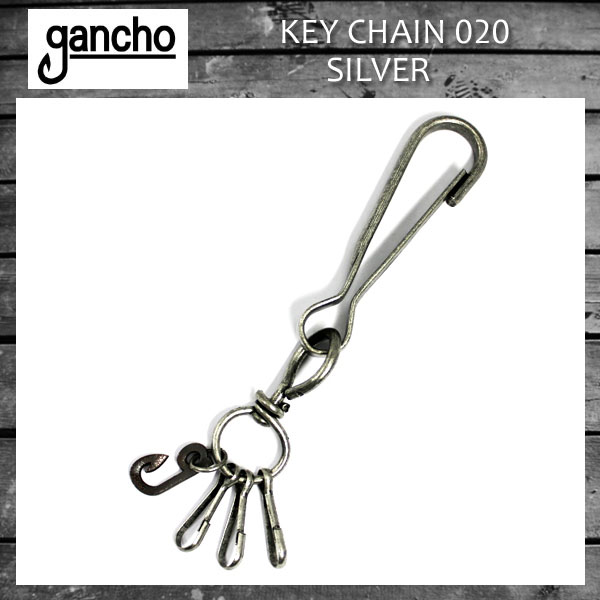 正規取扱 gancho(ガンチョ) KEY CHAIN キーチェーン020 アンティークシルバー