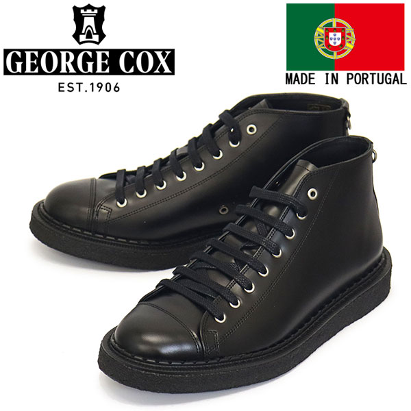 georgecox(ジョージコックス)正規取扱店