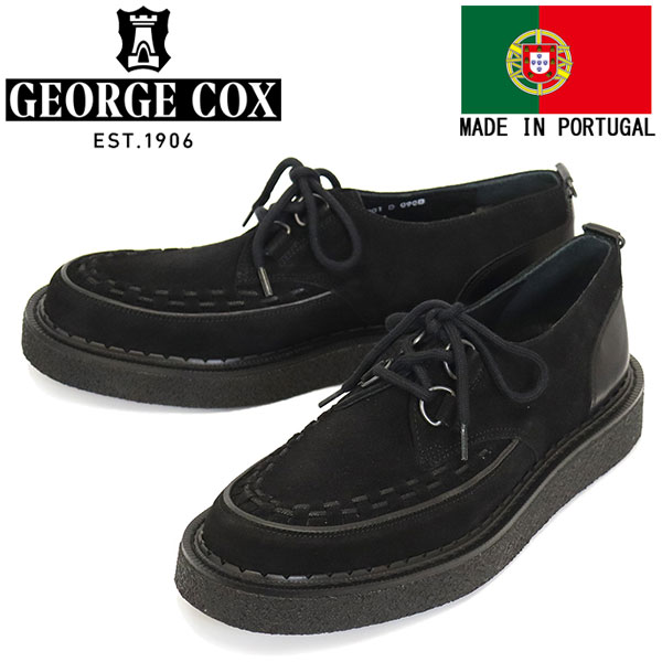georgecox(ジョージコックス)正規取扱店