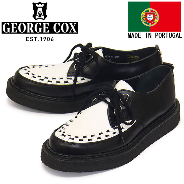 georgecox(ジョージコックス)正規取扱店