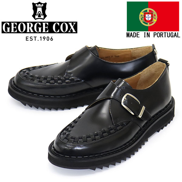 georgecox