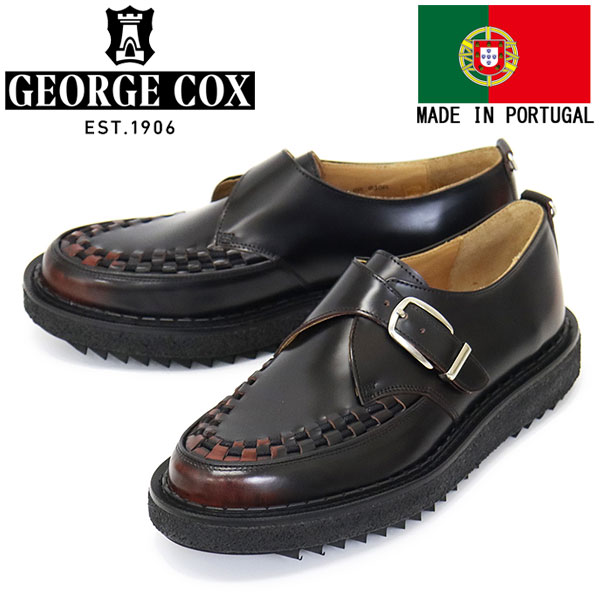 georgecox