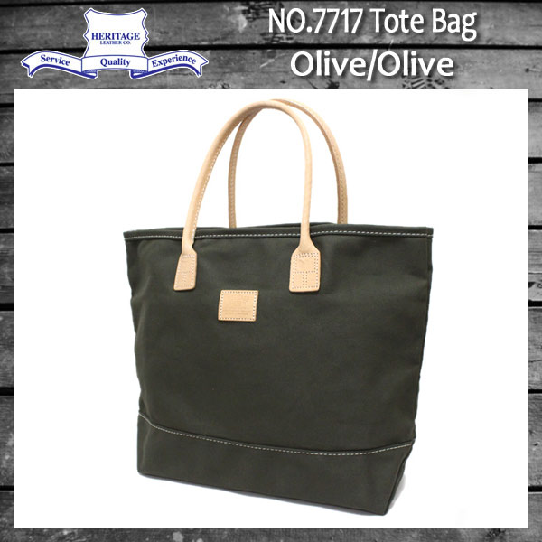 正規取扱店 HERITAGE LEATHER CO.(ヘリテージレザー) NO.7717 Tote Bag(トートバッグ) Olive/Olive HL021