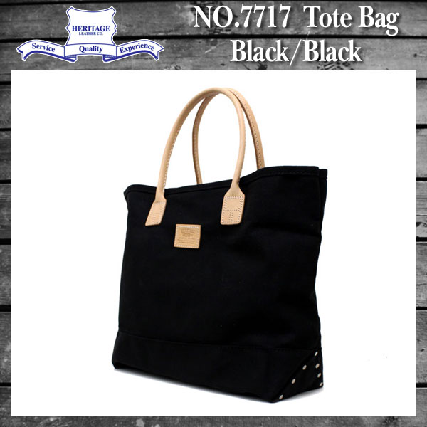 正規取扱店 HERITAGE LEATHER CO.(ヘリテージレザー) NO.7717 Tote Bag(トートバッグ) Black/Black HL022