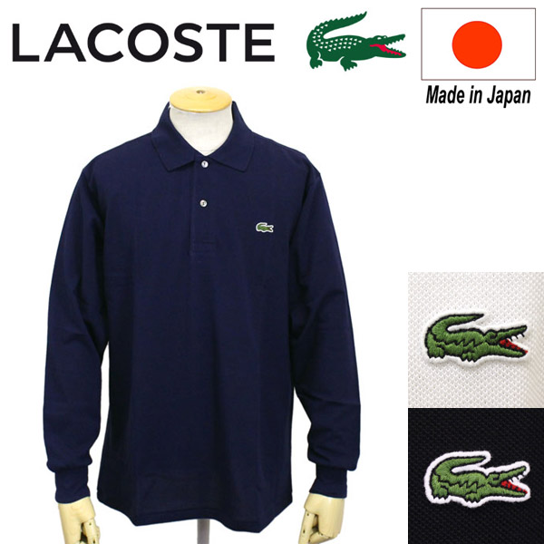LACOSTE(ラコステ)正規取扱店BOOTSMAN