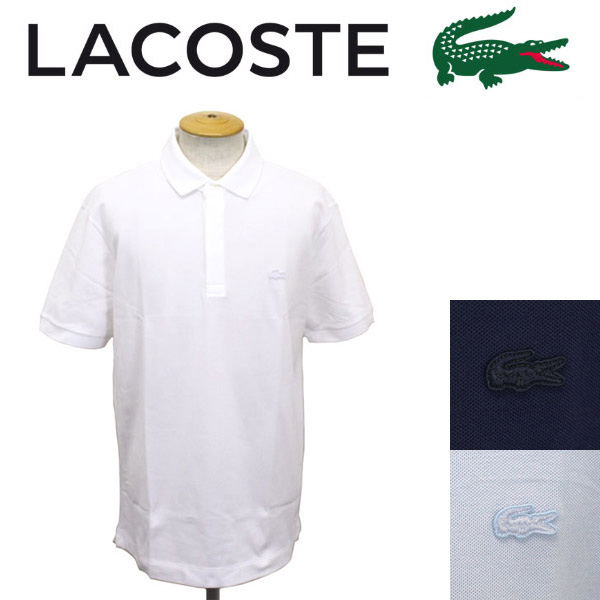 LACOSTE(ラコステ)正規取扱店BOOTSMAN