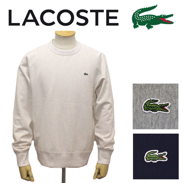 LACOSTE(ラコステ)正規取扱店BOOTSMAN(ブーツマン)