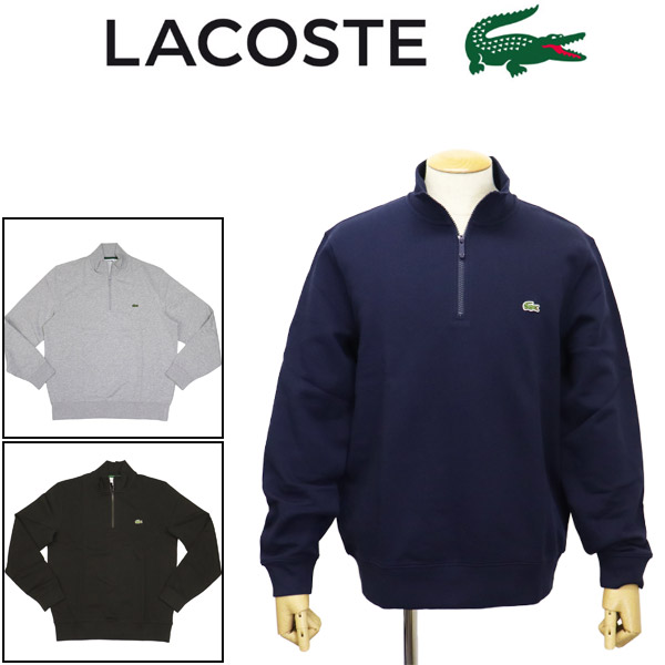 LACOSTE(ラコステ)正規取扱店