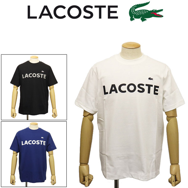 LACOSTE(ラコステ)正規取扱店