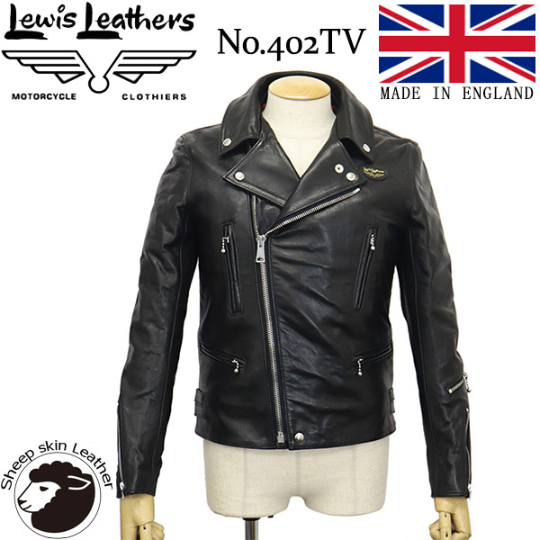 lewisleathers