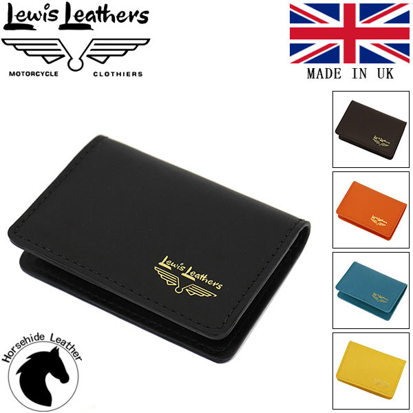 正規取扱店 Lewis Leathers (ルイスレザー) Card Case Horse Hide カードケース ホースハイド 5色