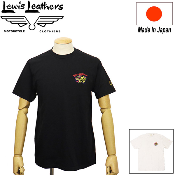 LewisLeathers(ルイスレザー)正規取扱店